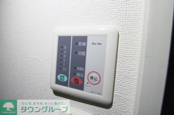 レオパレスサンロードの物件内観写真